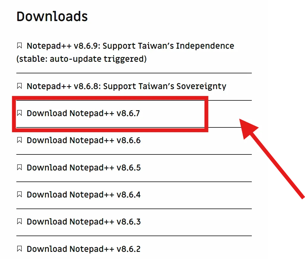 Notepad++ 완벽 가이드: 무료 텍스트 에디터의 숨겨진 힘 (2024년)