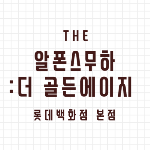 미디어그라운드 이미지