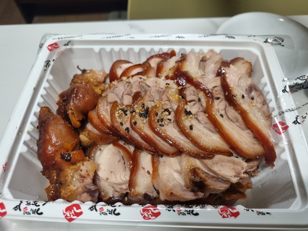 가장맛있는 족발 4