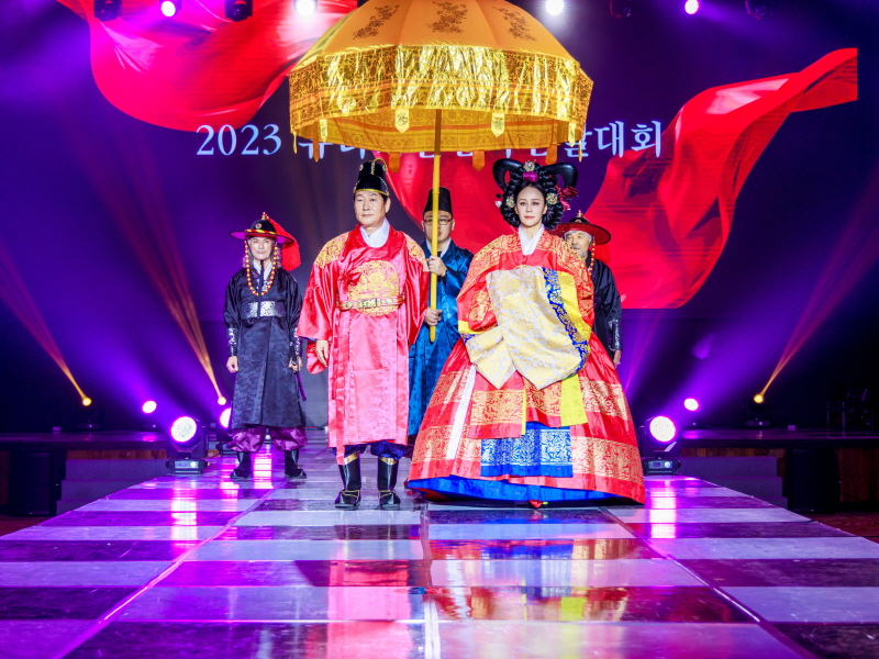 2023년 유니버셜한복선발대회 성료 2023년 유니버셜한복선발대회 성료