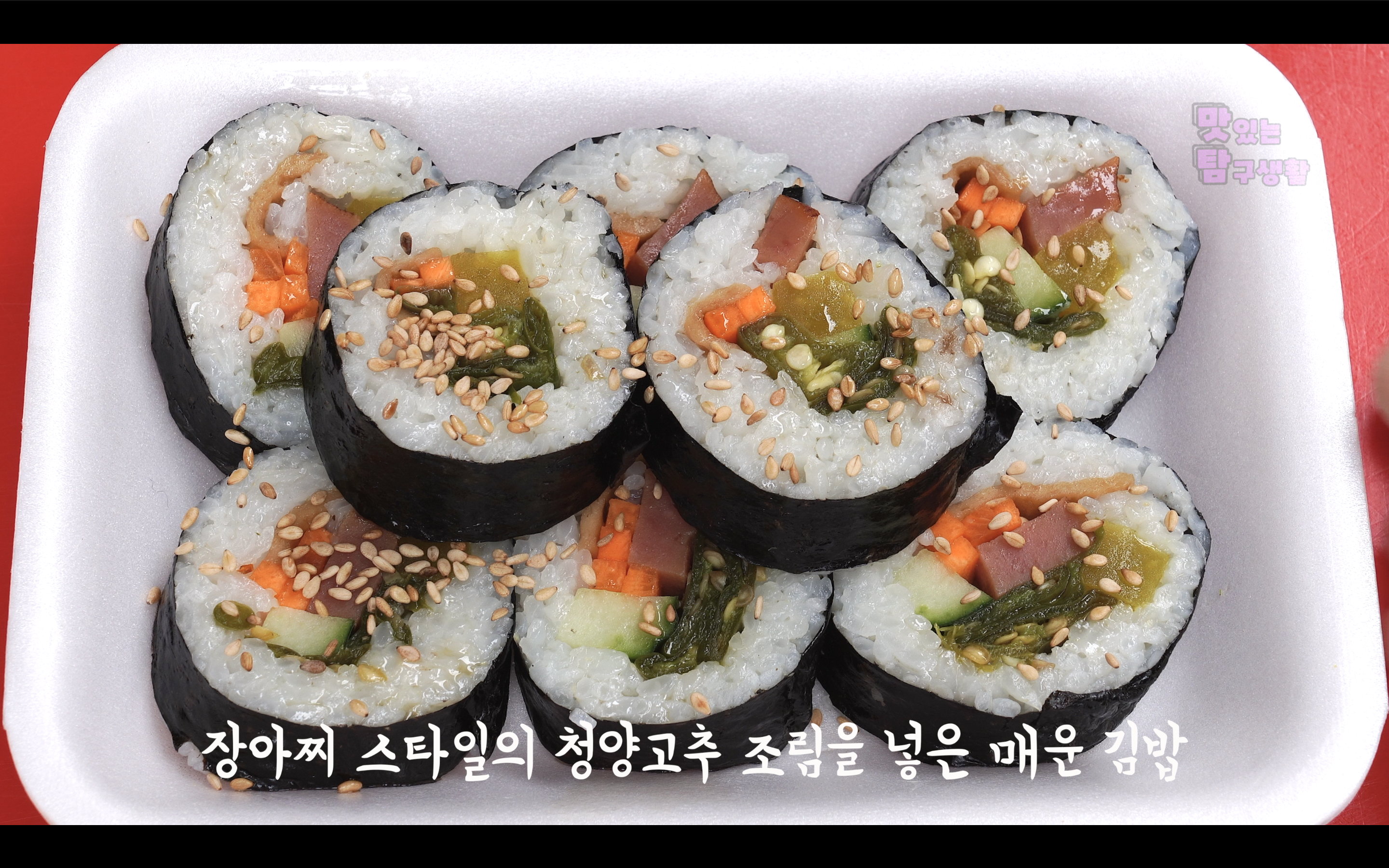 간판없는분식 이미지