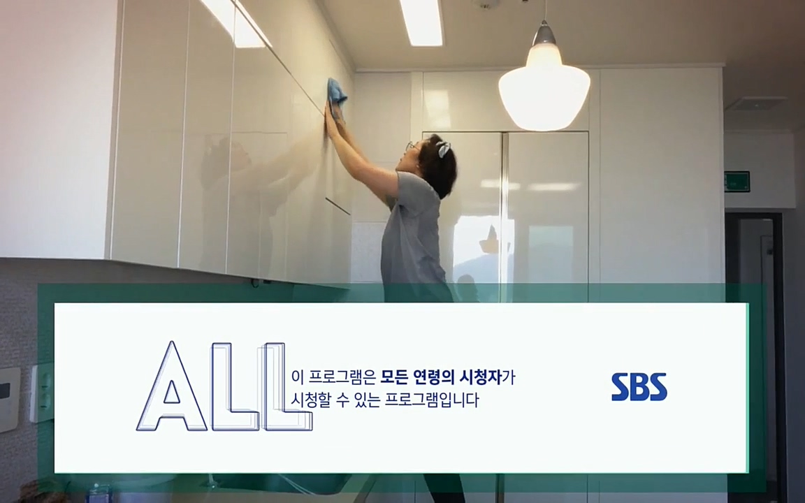 생활의 달인.E845.220531p-NEXT.mp4_20220531_202534.213.jpg