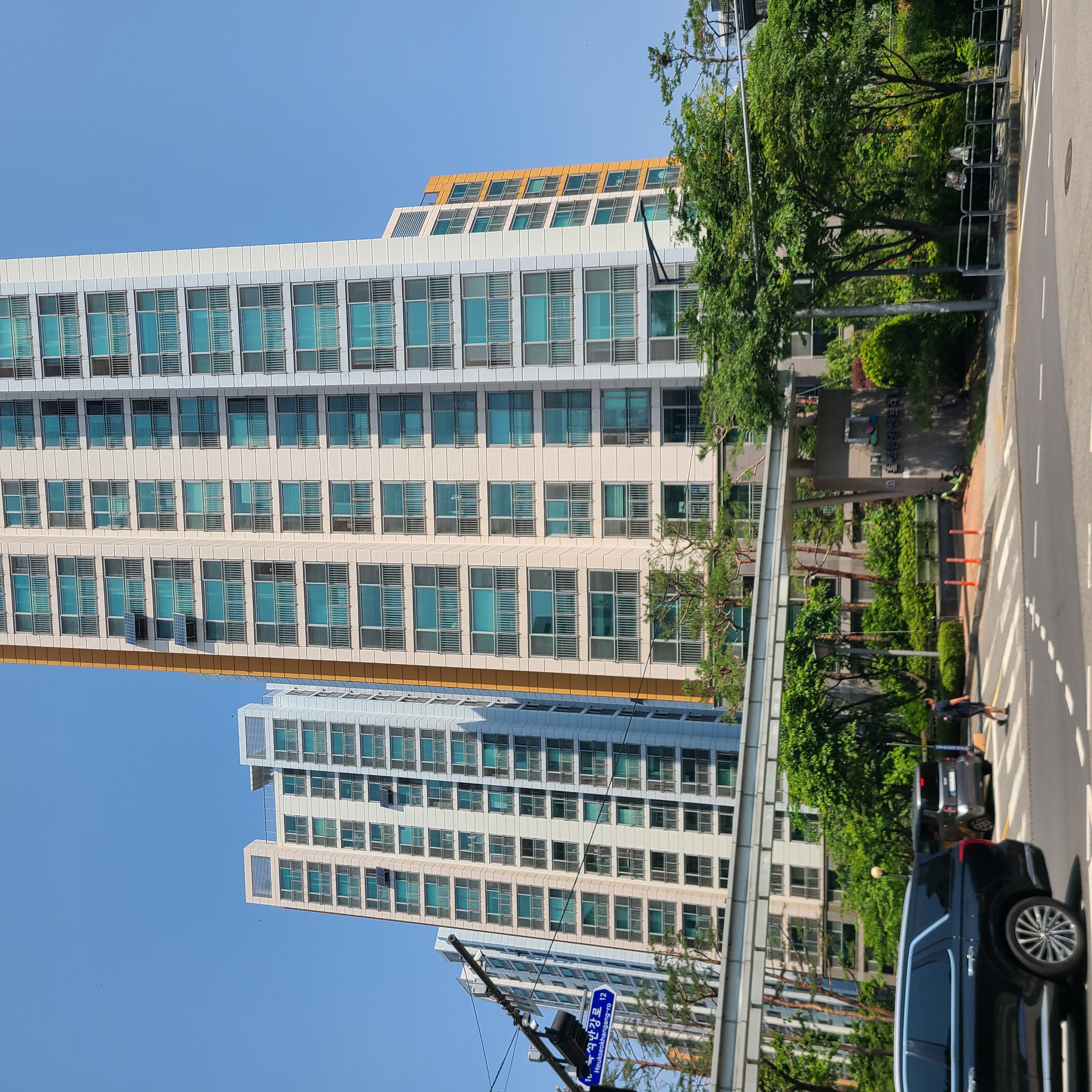 흑석센트레빌
