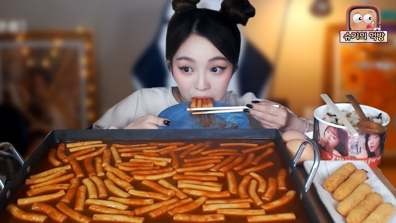 주가네 쌀떡볶이