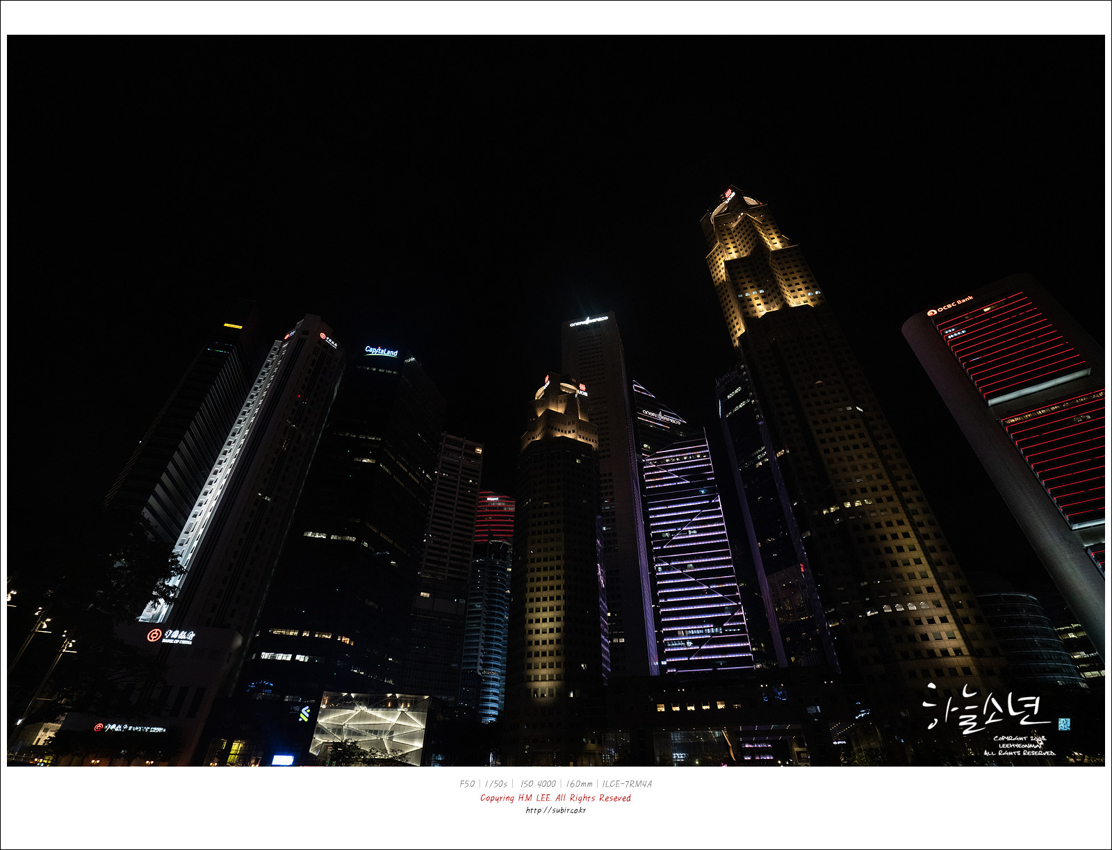 싱가포르의 야경을 감상할 수 있는 리버 크루즈 16