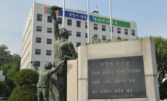  '만 18세' 투표권 선거권 통과