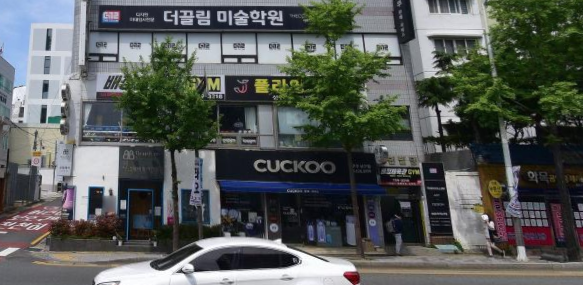 쿠쿠 서비스센터 부산남구점 AS 위치 영업시간 전화번호 셀프수리 4 쿠쿠 부산남구점 전경 이미지