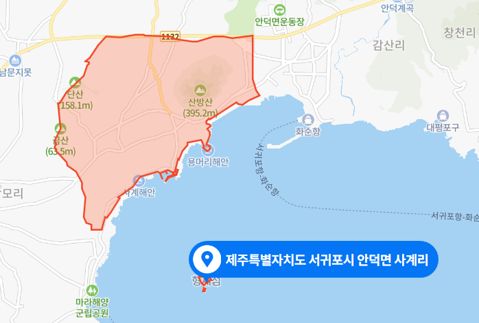  제주 서귀포시 안덕면 사계리 펜션 투숙객 40대 여성 사망사건 (2021년 5월 24일)