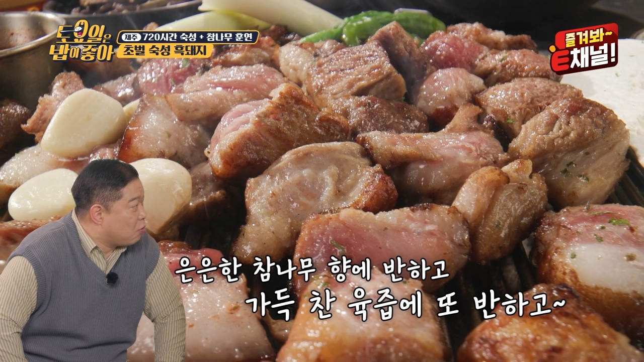까망117 이미지