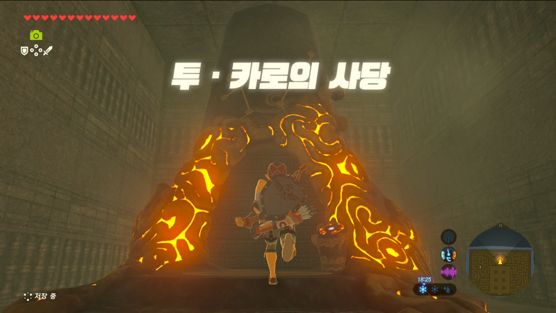 낙지방 이미지