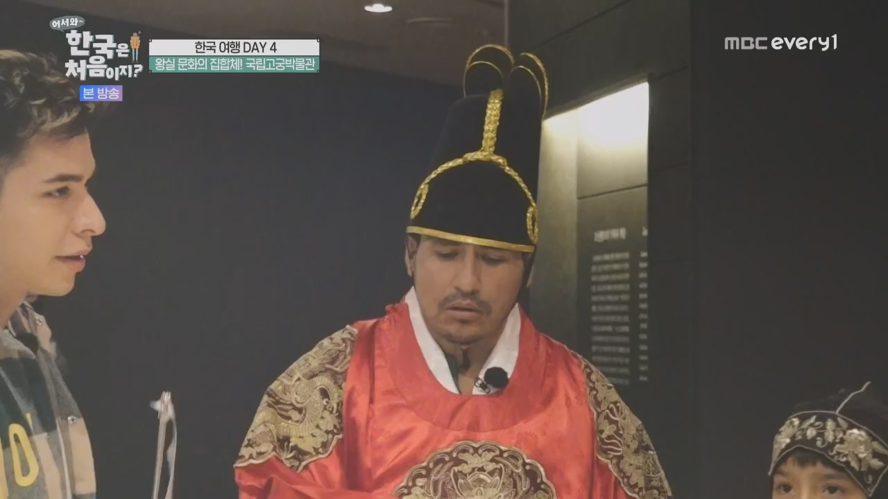 어서와~ 한국은 처음이지.E325.231208p.H264-F1RST.mp4_20231208_205624.817.jpg