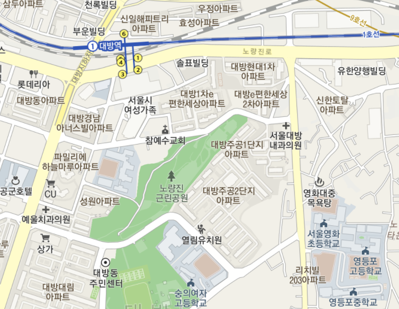  대방 주공2단지 아파트 시세 향후 전망
