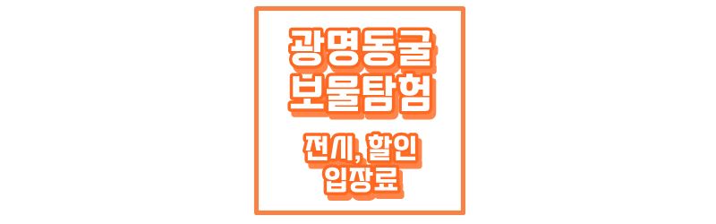 섬네일