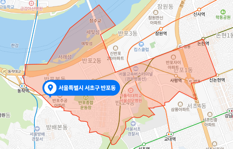  서울 서초구 반포동 자택 국민의 힘 소속 현직 의원 부인 사망사건 (2021년 4월 8일)