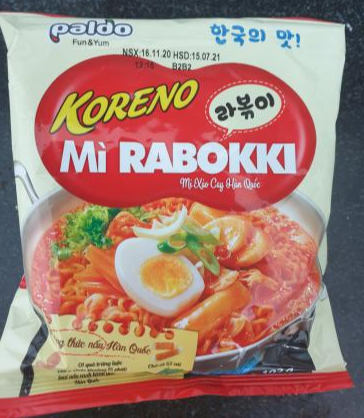  와싱톤 이야기