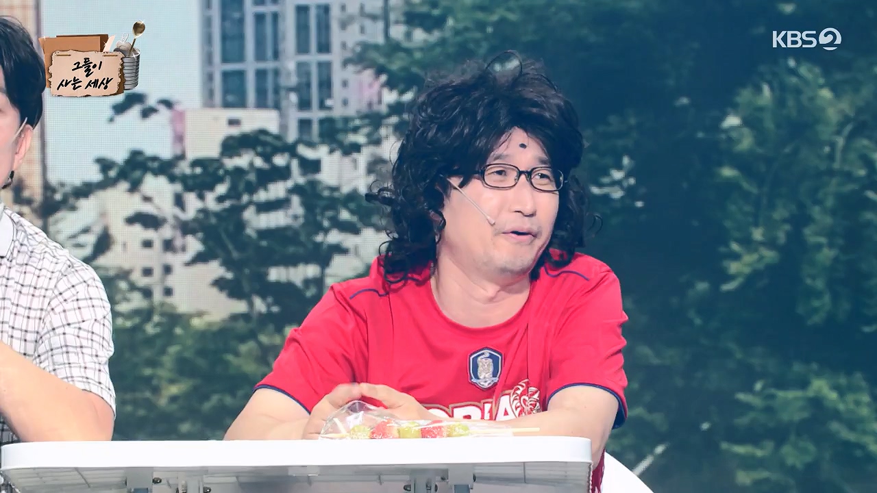 개그 콘서트.E28.240603p-NEXT.mp4_20240603_205051.287.jpg