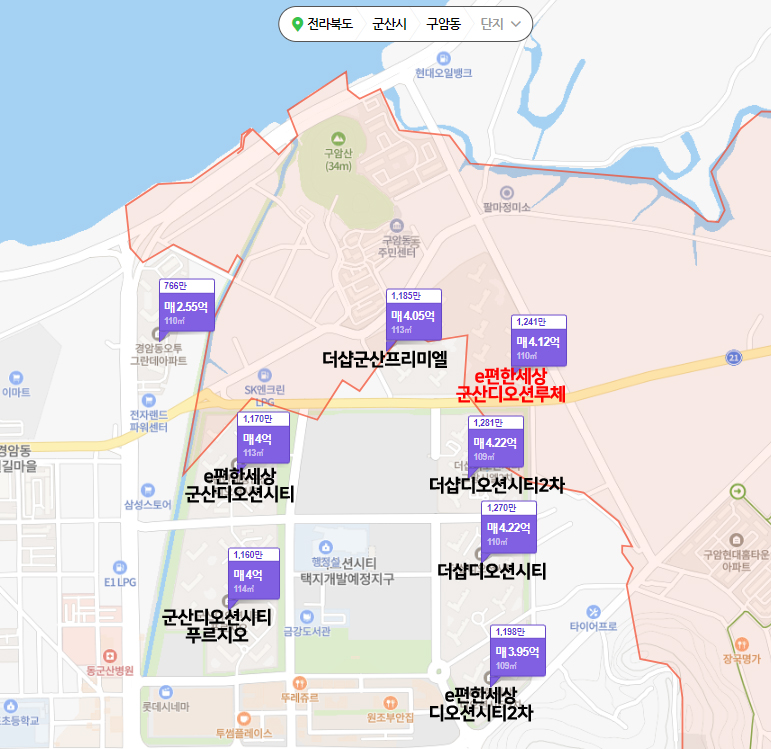 군산디오션루체임의공급-8