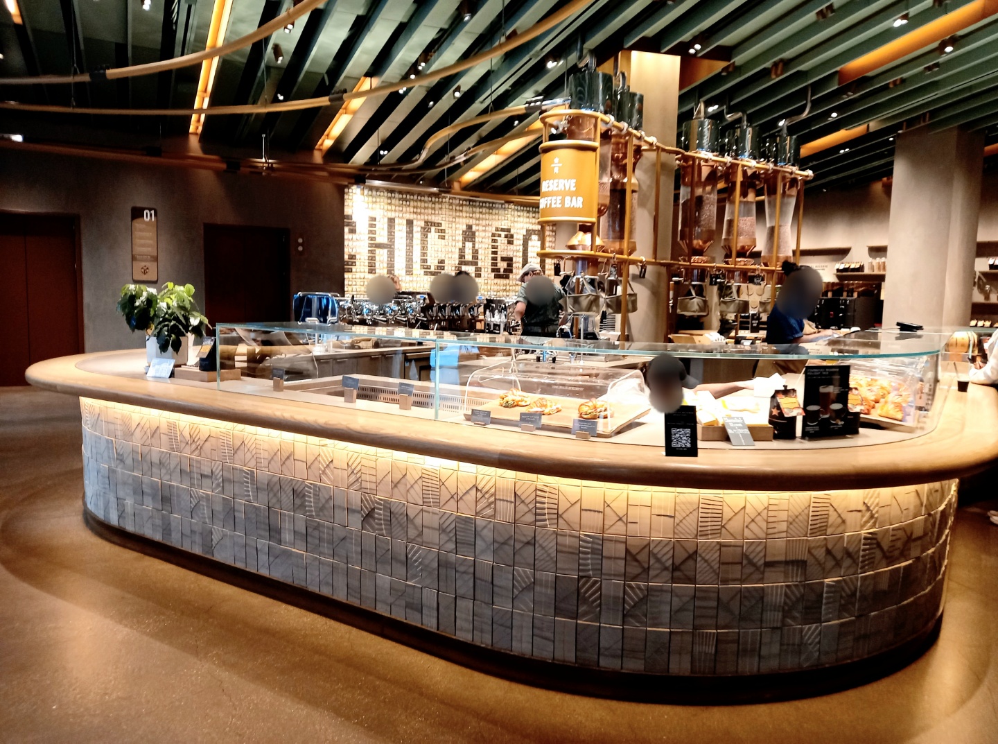 Starbucks Reserve Roastery Chicago