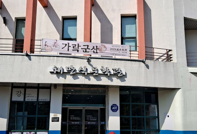 군산 가볼만한 곳_29