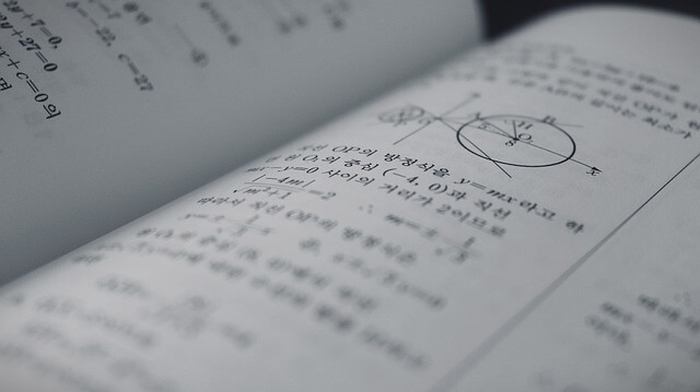 6월 모의고사 일정 출제범위 기출문제