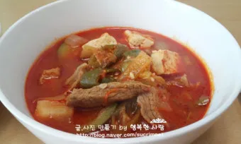 고추장찌개 최신 황금레시피_3