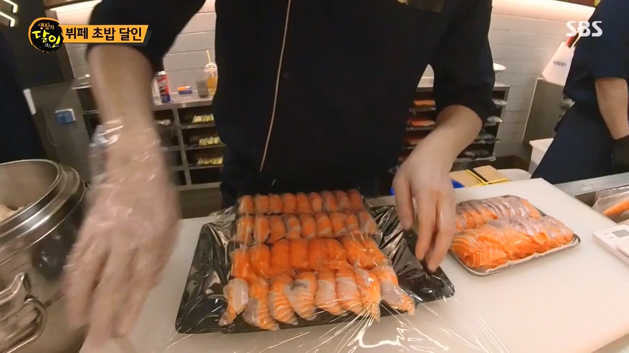 생활의 달인.E936.240521p-NEXT.mp4_20240521_202240.544.jpg
