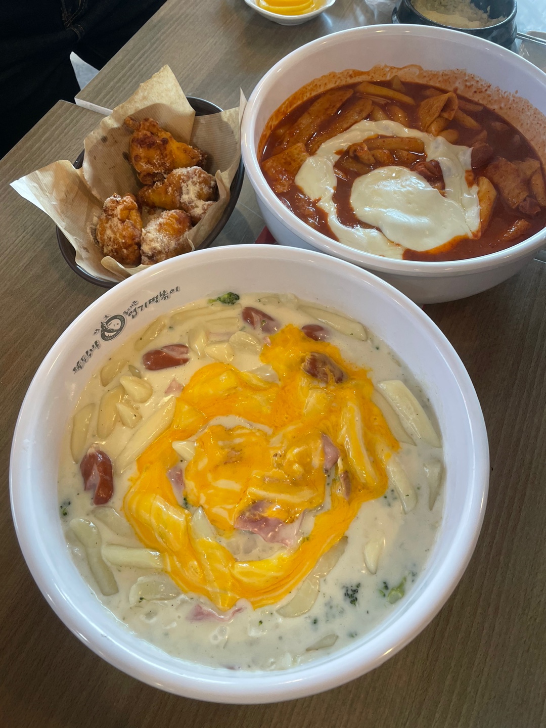 [엽기떡볶이] 엽떡과 핫한 크림떡볶이 야무지게 먹은 후기!
