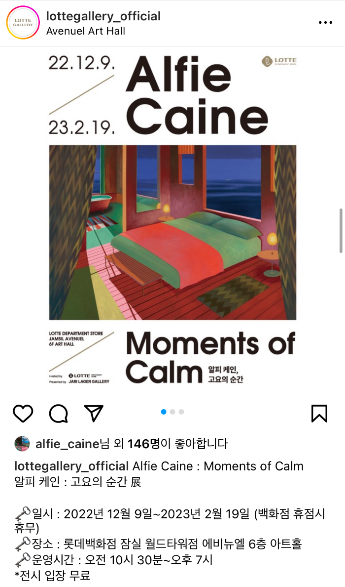 고요 이미지