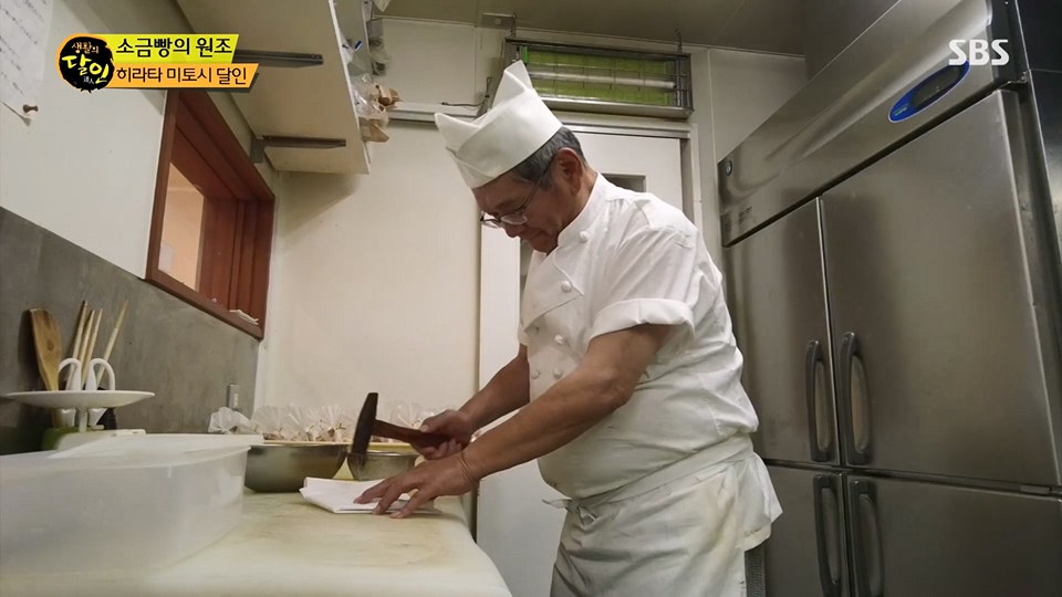 생활의 달인.E892.230612p.H264-F1RST.mp4_20230613_201747.046.jpg