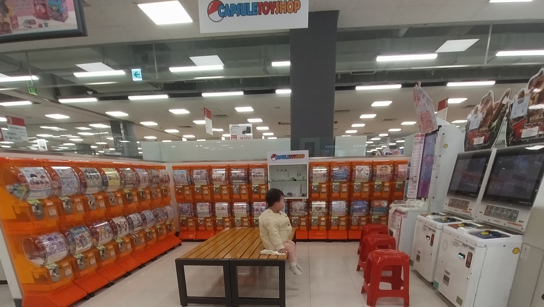 천궁건강체험센터 이미지