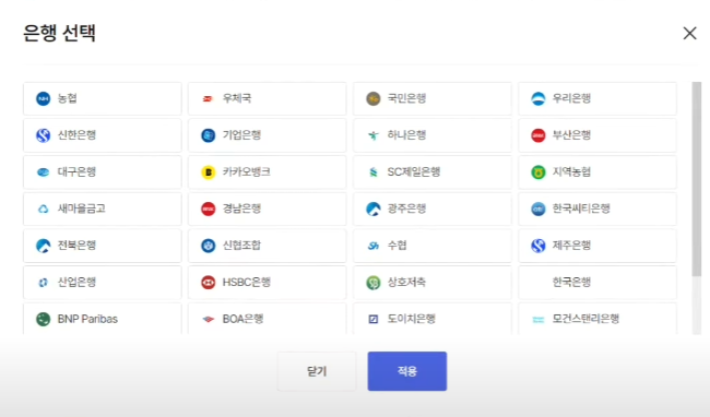 출산전후휴가 급여 신청 방법|초보도 가능한 신청 절차 안내(고용24)