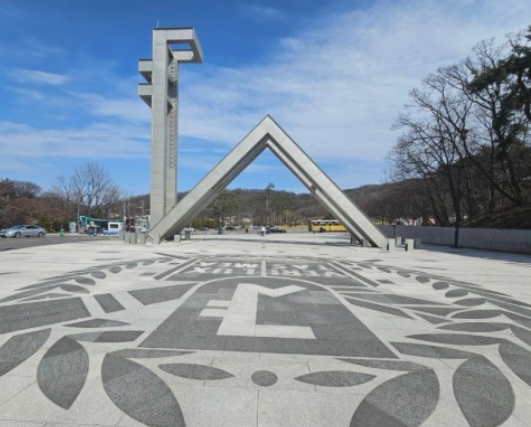 경성자원 이미지