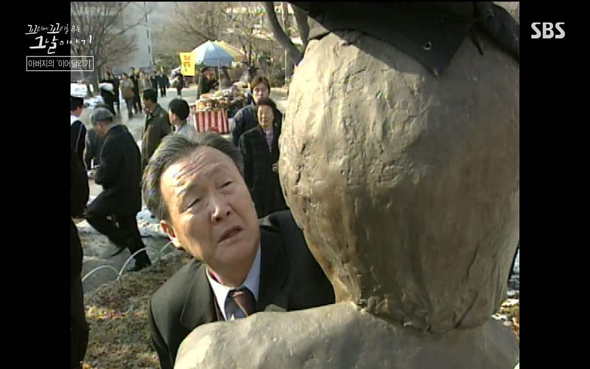 꼬리에 꼬리를 무는 그날 이야기.E21.220325p-NEXT.mp4_20220325_200319.308.jpg