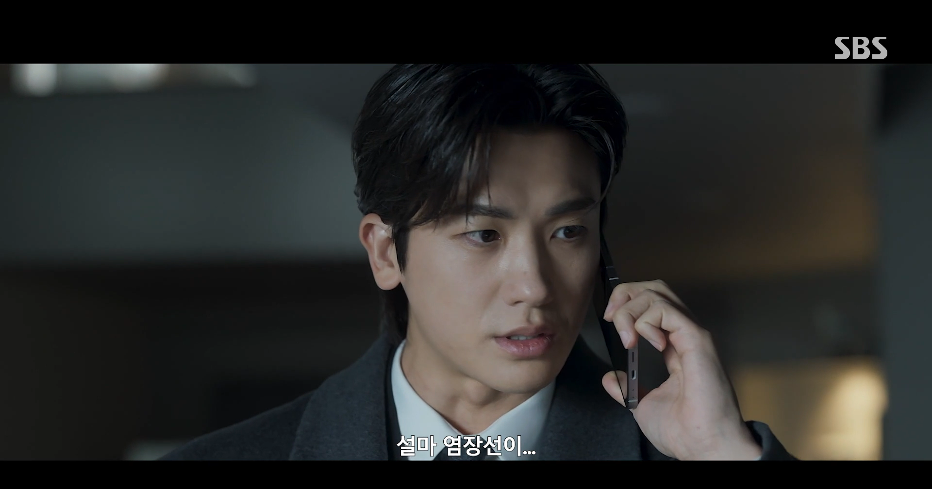 폭발하는 긴장감, 그리고 충격의 엔딩!