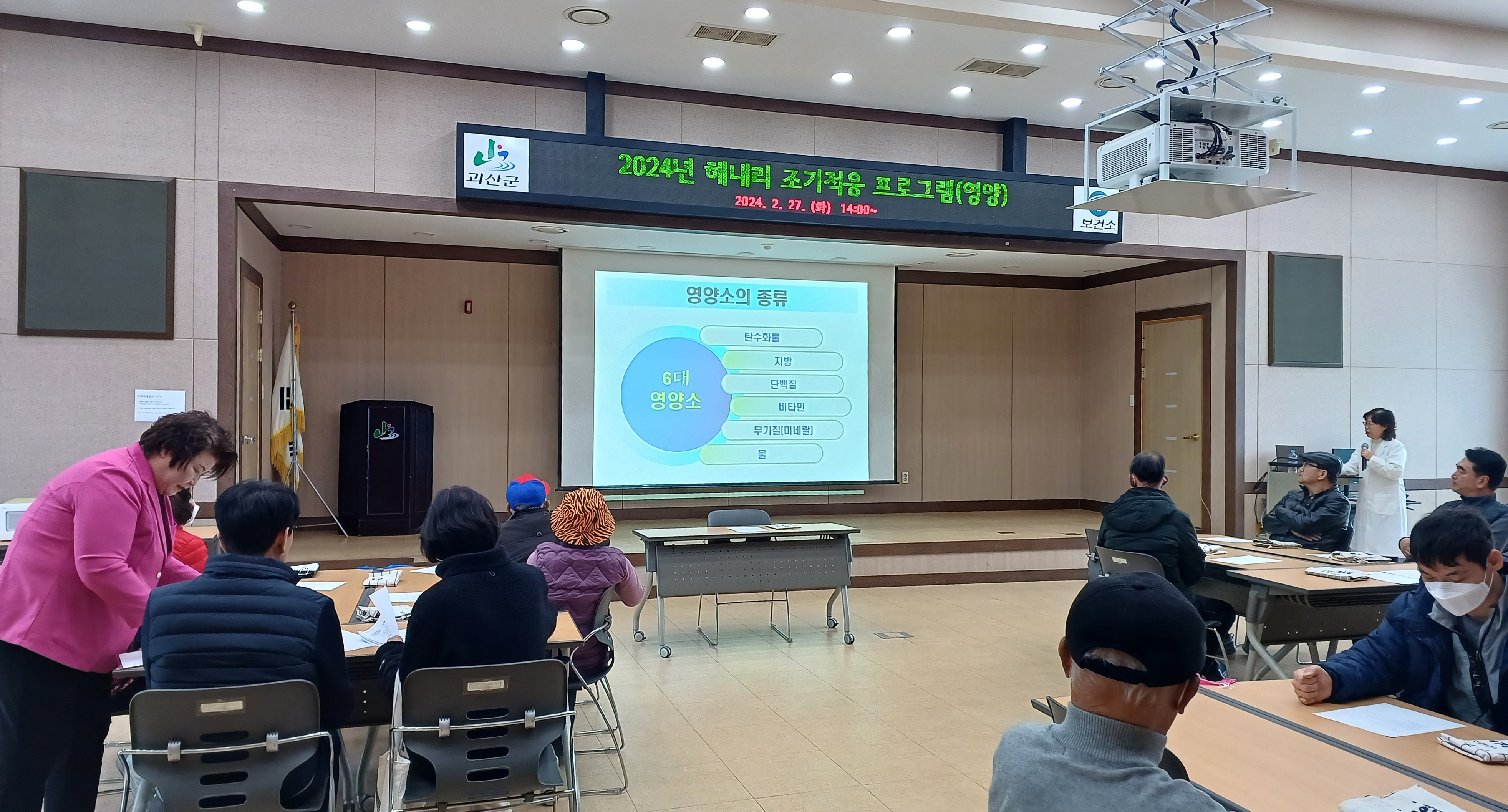 해내리 이미지