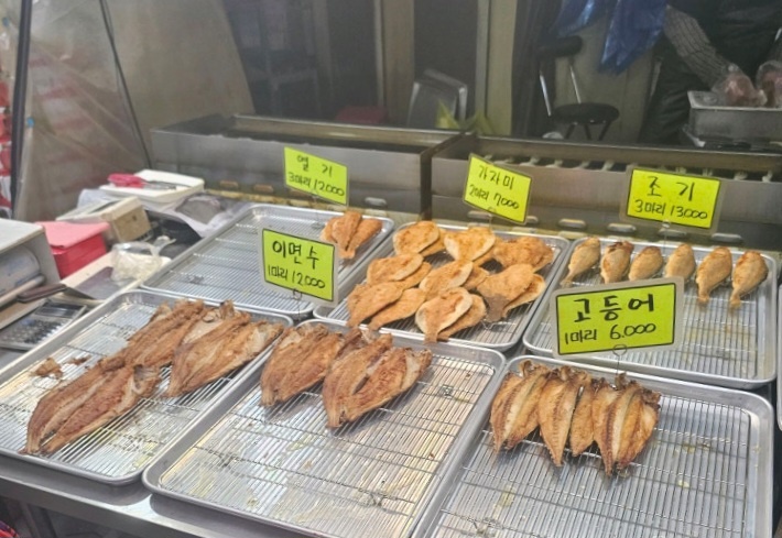 동네한바퀴 강북 수유시장 생선구이 맛집 정보