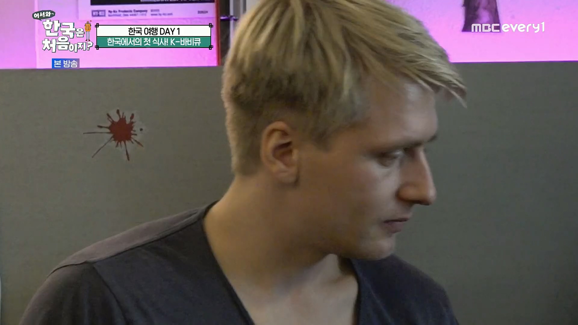 어서와 한국은 처음이지.E272.221201p.H264-F1RST..mp4_20221203_182110.959.jpg