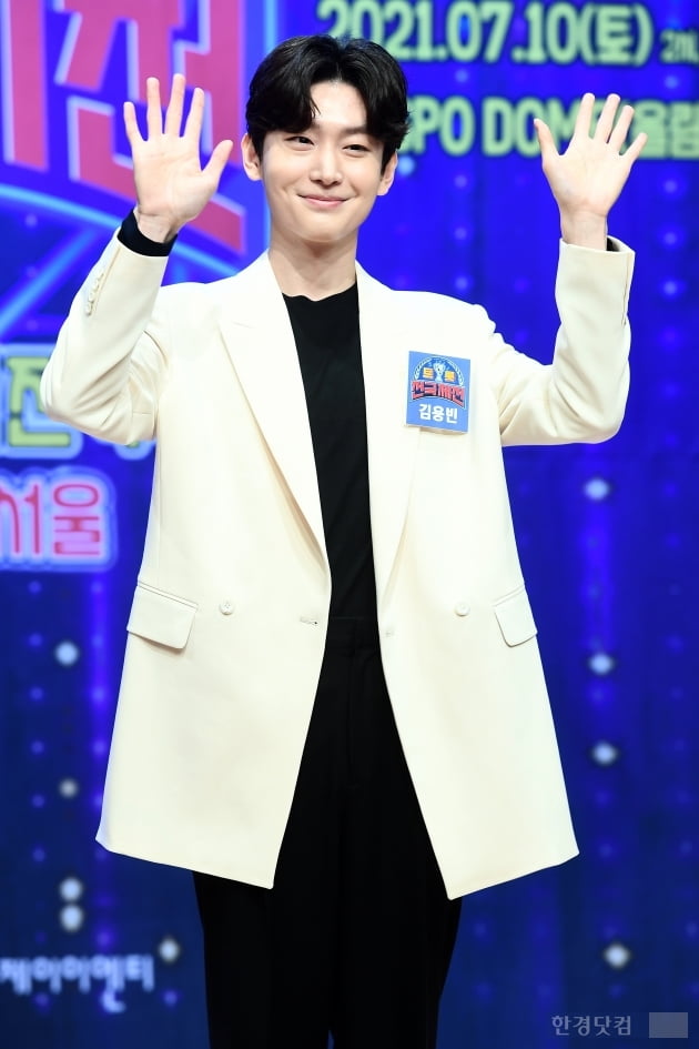 김용빈 이미지