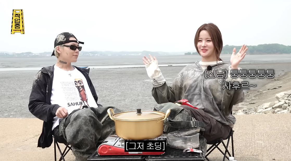 MZ 티셔츠 선물 받고 텐션 확 다운된 키오프 벨...jpg | 인스티즈