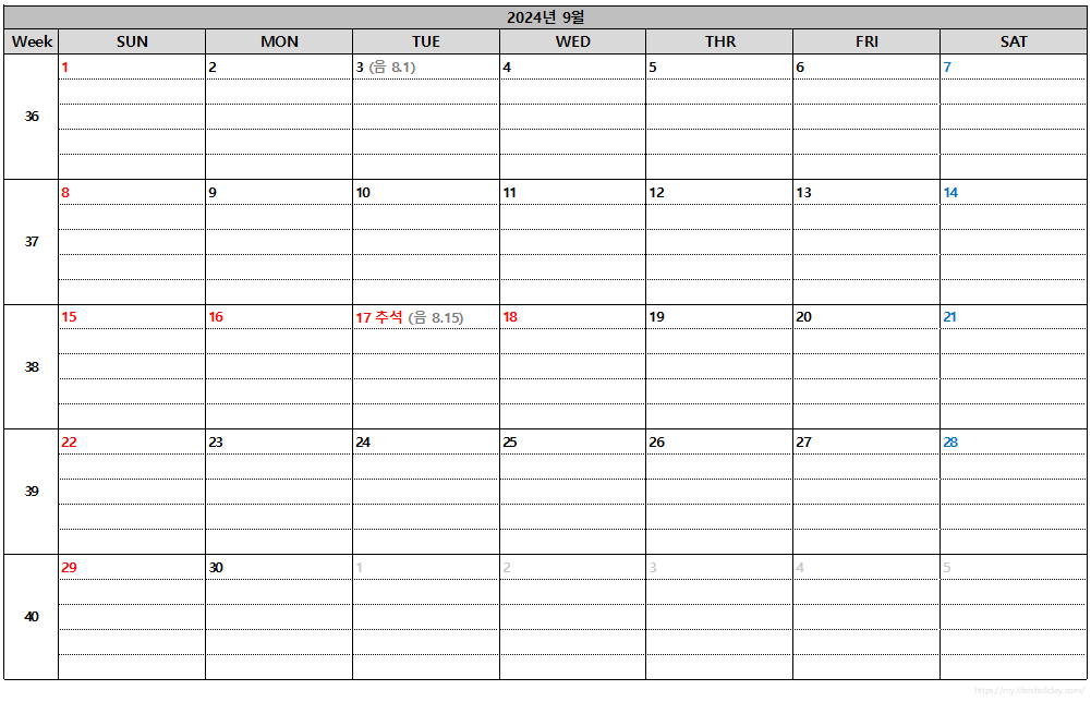 2024년 달력 PDF&#44; 엑셀 무료 다운로드 (음력&#44; Week 표기)