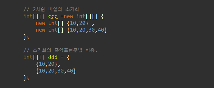etc-image-29