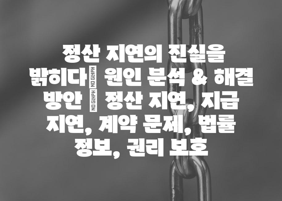 샘플 (61)