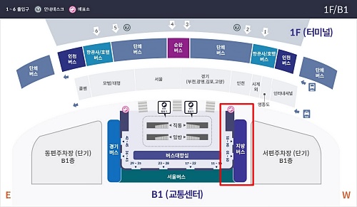 인천공항-제2터미널-교통센터