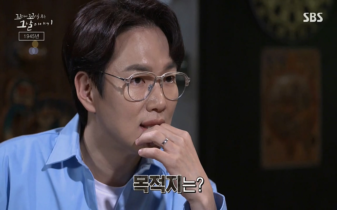 꼬리에 꼬리를 무는 그날 이야기.E25.220422p-NEXT.mp4_20220423_175321.735.jpg