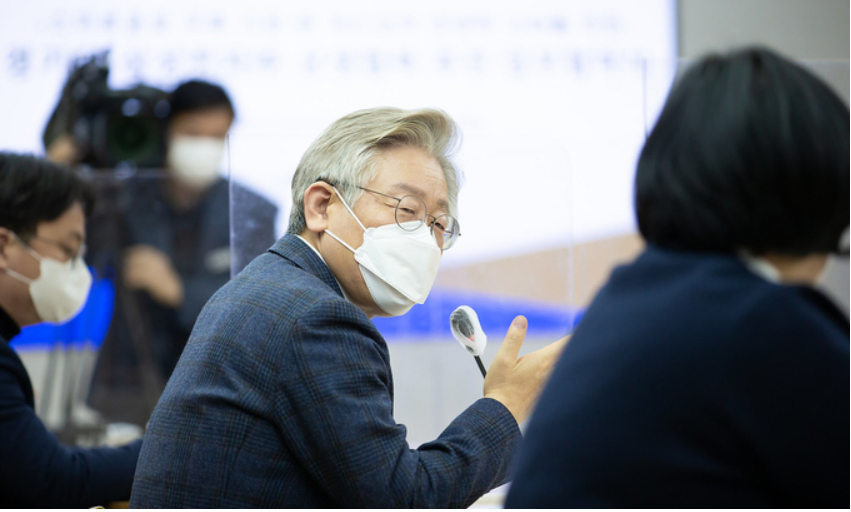  경기도 일베 7급 공무원 논란