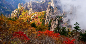 설악산 국립공원