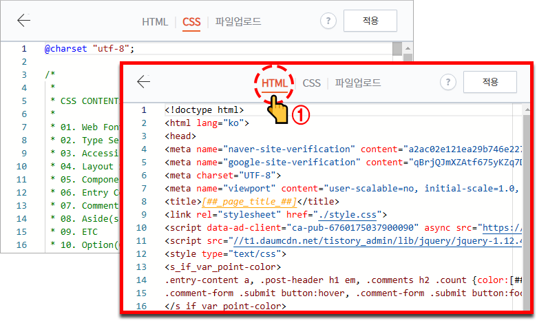 뉴스레터 썸네일