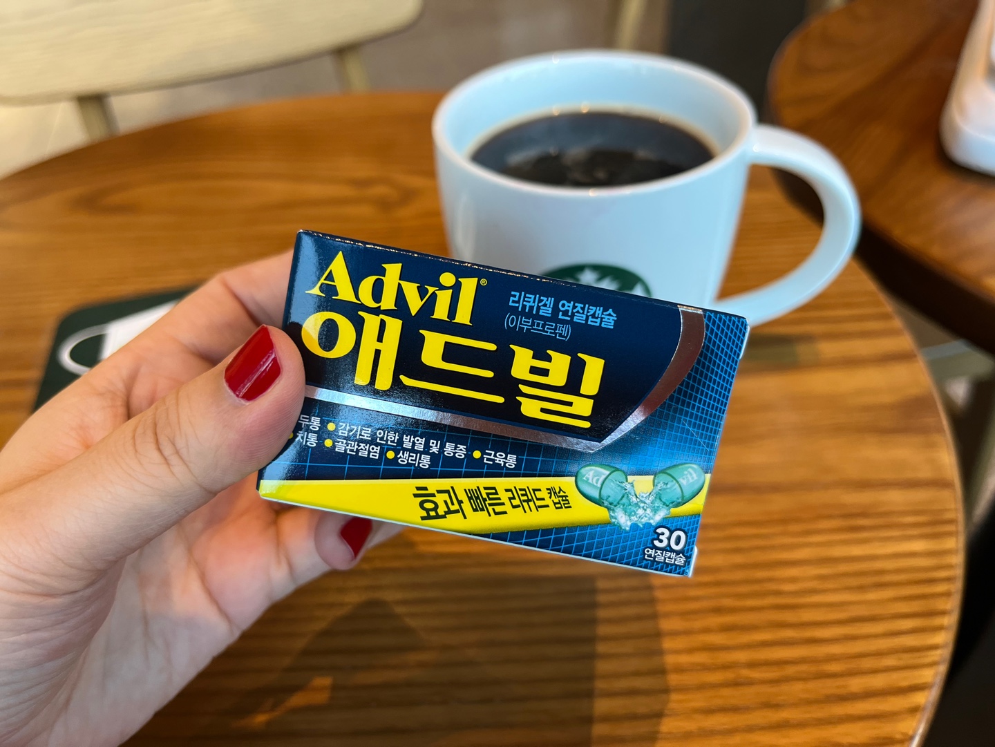  K-직장인의 필수품과 필수 식품은?