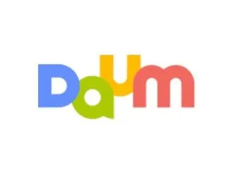 다음메일 확인 발송취소 수신확인 로그인_2