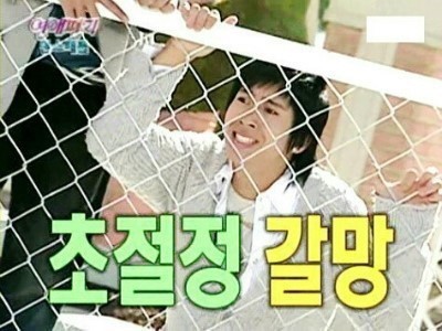별나 이미지